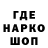 Амфетамин VHQ patchedupdemon