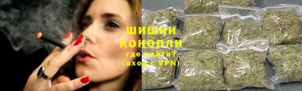 эйфоретик Наволоки