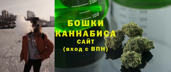 эйфоретик Наволоки