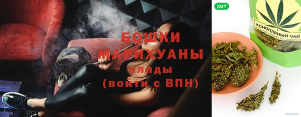 кокаин колумбия Нея
