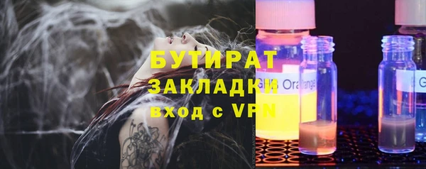 гашик Надым