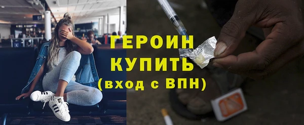 эйфоретик Наволоки