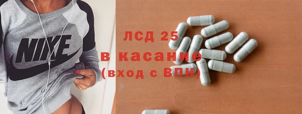 гашик Надым