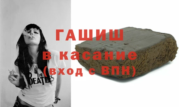 кокаин премиум Навашино