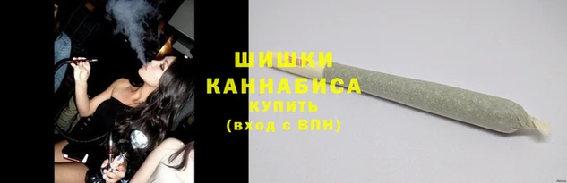 кокаин премиум Навашино