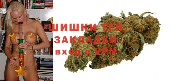 кокаин премиум Навашино