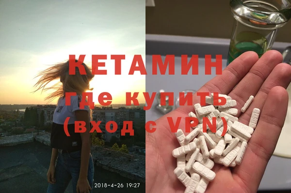 гашик Надым