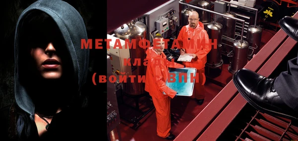 кокаин премиум Навашино
