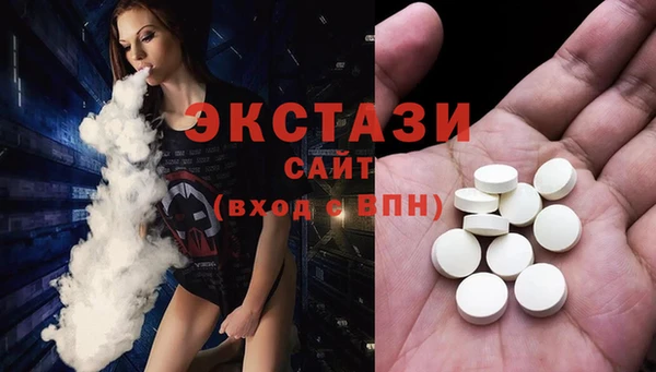 эйфоретик Наволоки
