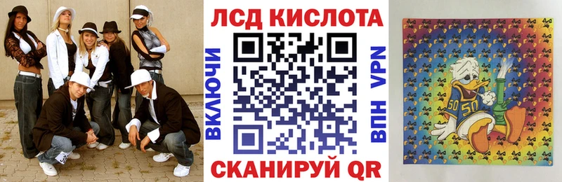 Марки N-bome 1,5мг  Купить где  Ардатов 