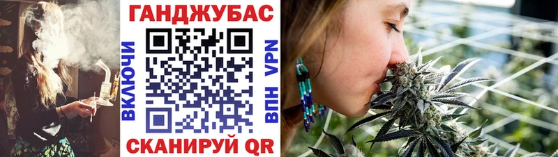 Купить где  Ардатов  Конопля THC 21% 